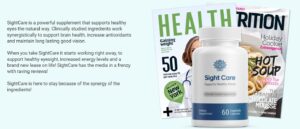 SightCare Amazon
